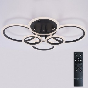 Потолочная люстра Natali Kovaltseva HOME LED LAMPS 81440 в Белоярском (ХМАО) - beloiarskii.ok-mebel.com | фото 2