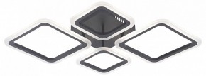 Потолочная люстра Natali Kovaltseva OPTI LED LAMPS 81108/2C в Белоярском (ХМАО) - beloiarskii.ok-mebel.com | фото