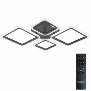 Потолочная люстра Natali Kovaltseva OPTI LED LAMPS 81108/2C в Белоярском (ХМАО) - beloiarskii.ok-mebel.com | фото 2
