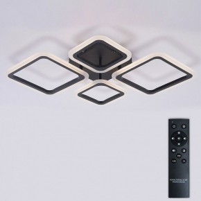 Потолочная люстра Natali Kovaltseva OPTI LED LAMPS 81108/2C в Белоярском (ХМАО) - beloiarskii.ok-mebel.com | фото 3