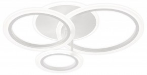 Потолочная люстра Natali Kovaltseva PURE LED LAMPS 81457 в Белоярском (ХМАО) - beloiarskii.ok-mebel.com | фото