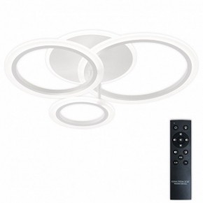 Потолочная люстра Natali Kovaltseva PURE LED LAMPS 81457 в Белоярском (ХМАО) - beloiarskii.ok-mebel.com | фото 2