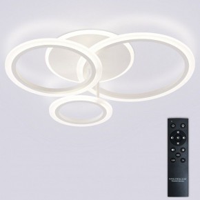 Потолочная люстра Natali Kovaltseva PURE LED LAMPS 81457 в Белоярском (ХМАО) - beloiarskii.ok-mebel.com | фото 3
