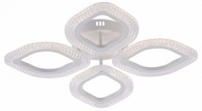 Потолочная люстра Natali Kovaltseva SM LED LAMPS 81455 в Белоярском (ХМАО) - beloiarskii.ok-mebel.com | фото