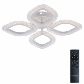 Потолочная люстра Natali Kovaltseva SM LED LAMPS 81455 в Белоярском (ХМАО) - beloiarskii.ok-mebel.com | фото 2