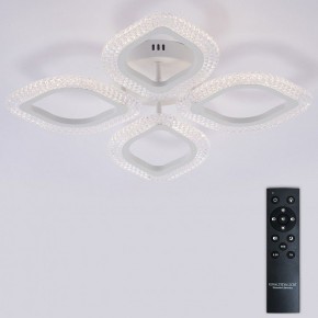Потолочная люстра Natali Kovaltseva SM LED LAMPS 81455 в Белоярском (ХМАО) - beloiarskii.ok-mebel.com | фото 3