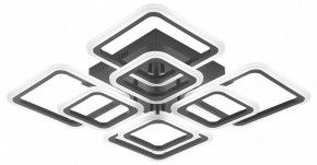 Потолочная люстра Natali Kovaltseva SPEKTR LED LAMPS 81108/5C в Белоярском (ХМАО) - beloiarskii.ok-mebel.com | фото