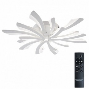 Потолочная люстра Natali Kovaltseva VIO LED LAMPS 81454 в Белоярском (ХМАО) - beloiarskii.ok-mebel.com | фото 2