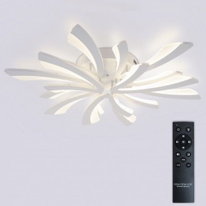 Потолочная люстра Natali Kovaltseva VIO LED LAMPS 81454 в Белоярском (ХМАО) - beloiarskii.ok-mebel.com | фото 3