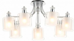 Потолочная люстра Rivoli Lavinia Б0066485 в Белоярском (ХМАО) - beloiarskii.ok-mebel.com | фото 2