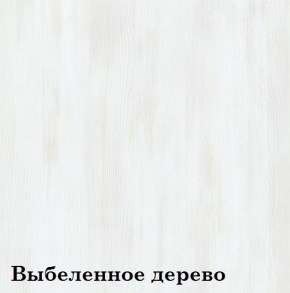 Прихожая «Диана Дуэт» (фасад стекло Капучино) в Белоярском (ХМАО) - beloiarskii.ok-mebel.com | фото 4