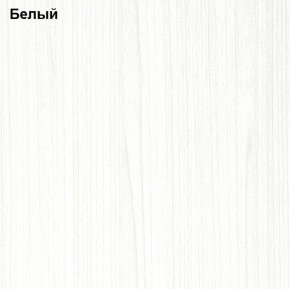Прихожая Линда (Дуб Сонома/Белый) модульная в Белоярском (ХМАО) - beloiarskii.ok-mebel.com | фото 3