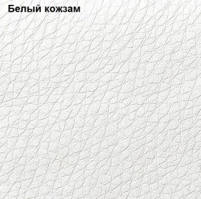 Прихожая Линда (Дуб Сонома/Белый) модульная в Белоярском (ХМАО) - beloiarskii.ok-mebel.com | фото 4