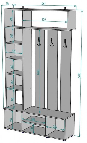 Прихожая с зеркалом V23_M в Белоярском (ХМАО) - beloiarskii.ok-mebel.com | фото 2