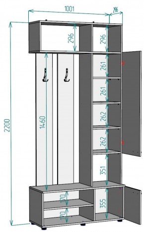 Прихожая с зеркалом V1_M в Белоярском (ХМАО) - beloiarskii.ok-mebel.com | фото 2