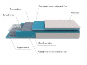 PROxSON Матрас FIRST Bonnell M (Ткань Синтетический жаккард) 140x190 в Белоярском (ХМАО) - beloiarskii.ok-mebel.com | фото 6