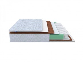 PROxSON Матрас Green Latex M (Tricotage Dream) 80x190 в Белоярском (ХМАО) - beloiarskii.ok-mebel.com | фото 1