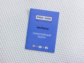 PROxSON Матрас Медвежонок (Print) 70x160 в Белоярском (ХМАО) - beloiarskii.ok-mebel.com | фото 12
