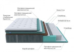 PROxSON Матрас Paradise Firm (Трикотаж Prestige Steel) 120x195 в Белоярском (ХМАО) - beloiarskii.ok-mebel.com | фото 6