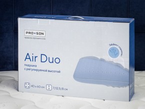 PROxSON Подушка Air Duo (Сатин Сатин) 40x60 в Белоярском (ХМАО) - beloiarskii.ok-mebel.com | фото 11