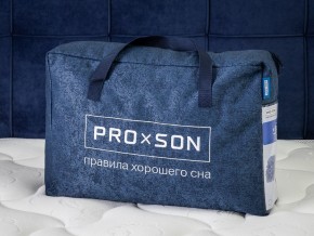 PROxSON Подушка Air (Ткань Трикотаж) 41x61 в Белоярском (ХМАО) - beloiarskii.ok-mebel.com | фото 11