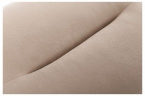 Пуф Дэми в Белоярском (ХМАО) - beloiarskii.ok-mebel.com | фото 5