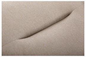 Пуф Дэми в Белоярском (ХМАО) - beloiarskii.ok-mebel.com | фото 5