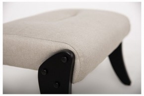 Пуф Дэми в Белоярском (ХМАО) - beloiarskii.ok-mebel.com | фото 4