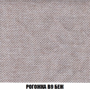 Пуф Кристалл (ткань до 300) НПБ в Белоярском (ХМАО) - beloiarskii.ok-mebel.com | фото 64