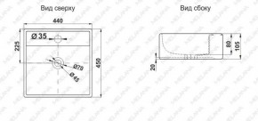 Раковина MELANA MLN-7657 в Белоярском (ХМАО) - beloiarskii.ok-mebel.com | фото 2