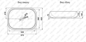 Раковина MELANA MLN-78102 в Белоярском (ХМАО) - beloiarskii.ok-mebel.com | фото 2