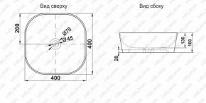 Раковина MELANA MLN-78344 в Белоярском (ХМАО) - beloiarskii.ok-mebel.com | фото 2