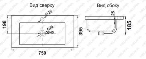 Раковина MELANA MLN-S75 (9393) в Белоярском (ХМАО) - beloiarskii.ok-mebel.com | фото 2