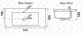 Раковина MELANA MLN-S90 (9393) в Белоярском (ХМАО) - beloiarskii.ok-mebel.com | фото 2