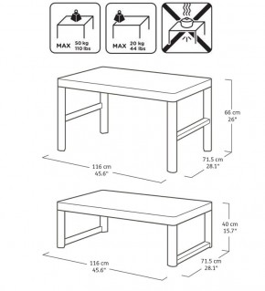 Раскладной стол Лион с регулируемой высотой столешницы (Lyon rattan table) капучино (h400/650) в Белоярском (ХМАО) - beloiarskii.ok-mebel.com | фото 3