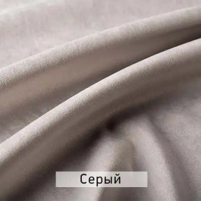 РИЧАРД-2 Стул в Белоярском (ХМАО) - beloiarskii.ok-mebel.com | фото 13