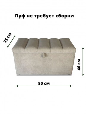 Банкетка 111 в Белоярском (ХМАО) - beloiarskii.ok-mebel.com | фото 2