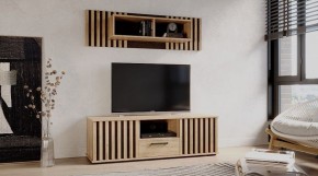 РОНИ Гостиная в Белоярском (ХМАО) - beloiarskii.ok-mebel.com | фото