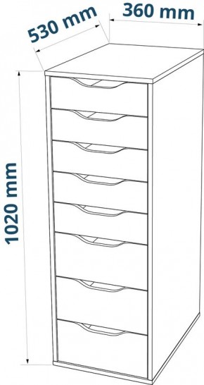 S01439 Ингар Д 132 стол письменный 132x58x76, белый в Белоярском (ХМАО) - beloiarskii.ok-mebel.com | фото