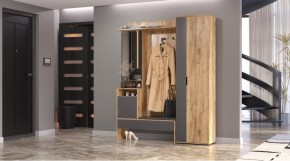 САБРИНА Прихожая в Белоярском (ХМАО) - beloiarskii.ok-mebel.com | фото