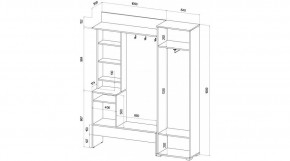 САБРИНА Прихожая в Белоярском (ХМАО) - beloiarskii.ok-mebel.com | фото 2