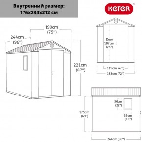 Сарай Дарвин 6х8 (Darwin 6х8) в Белоярском (ХМАО) - beloiarskii.ok-mebel.com | фото 3