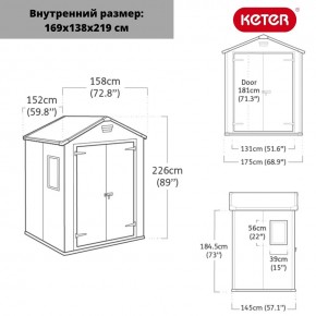 Сарай Манор 6x5DD (Manor 6x5DD) cерый/белый в Белоярском (ХМАО) - beloiarskii.ok-mebel.com | фото 2