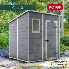 Сарай Манор Пентхаус 6x6 (MANOR PENT 6x6) в Белоярском (ХМАО) - beloiarskii.ok-mebel.com | фото 4