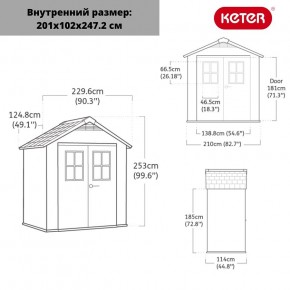 Сарай Окланд 754 (OAKLAND 754) в Белоярском (ХМАО) - beloiarskii.ok-mebel.com | фото 2