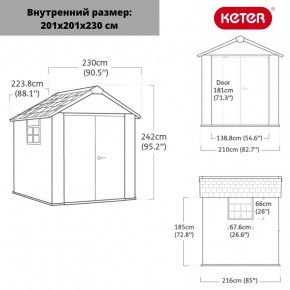 Сарай Окланд 757 (OAKLAND 757) в Белоярском (ХМАО) - beloiarskii.ok-mebel.com | фото 2