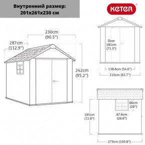 Сарай Окланд 759 (OAKLAND 759) в Белоярском (ХМАО) - beloiarskii.ok-mebel.com | фото 2