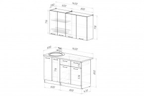 ШЕЛЛИ Кухонный гарнитур Медиум 1400 мм в Белоярском (ХМАО) - beloiarskii.ok-mebel.com | фото 2