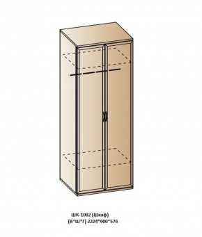 ШК-1002 (Шкаф) в Белоярском (ХМАО) - beloiarskii.ok-mebel.com | фото