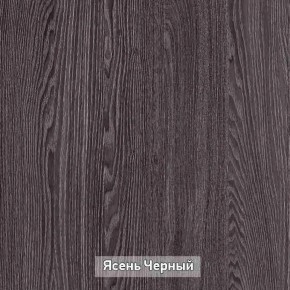 ГРЕТТА 3 Шкаф 2-х створчатый в Белоярском (ХМАО) - beloiarskii.ok-mebel.com | фото 8